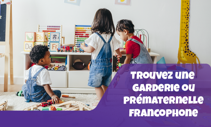 Horizon-Appel de candidatures
